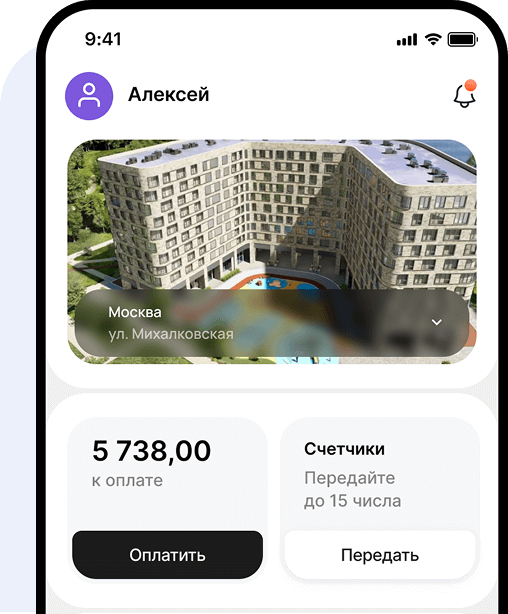 Санкт-Петербург, «Матисов остров»